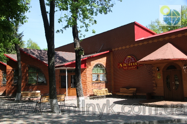 Ресторан Лесной